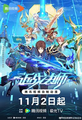 网站优化差距在哪里看