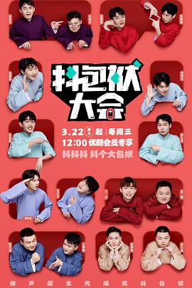 网站优化标题描述关键词