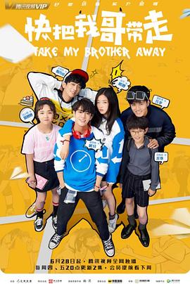 南通正规的整站优化seo费用