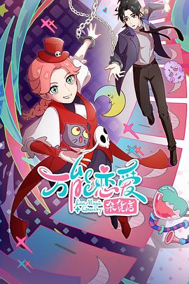 优化网站建设在哪儿做